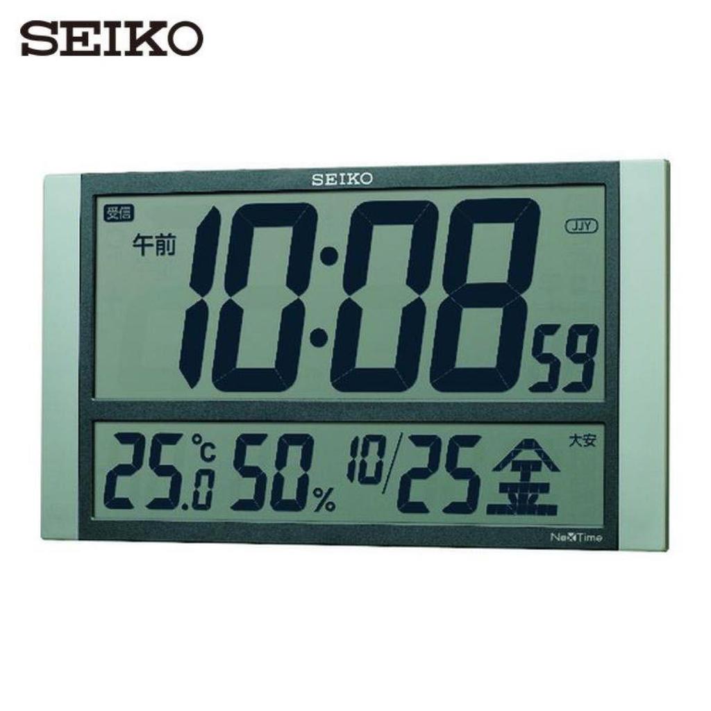 Used SEIKO Wall Clock Table Clock ZS450S Nextime Radio Clock Smartphone Sync Digital Calendar Thermometer Hygrometer