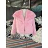 Lazy wind fox fur coat short autumn and winter artificial fur women's fur coat