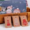 Supplies Handcraft Wrapping Supplies Christmas Labels Kraft Paper Tags Hang Tag Merry Christmas