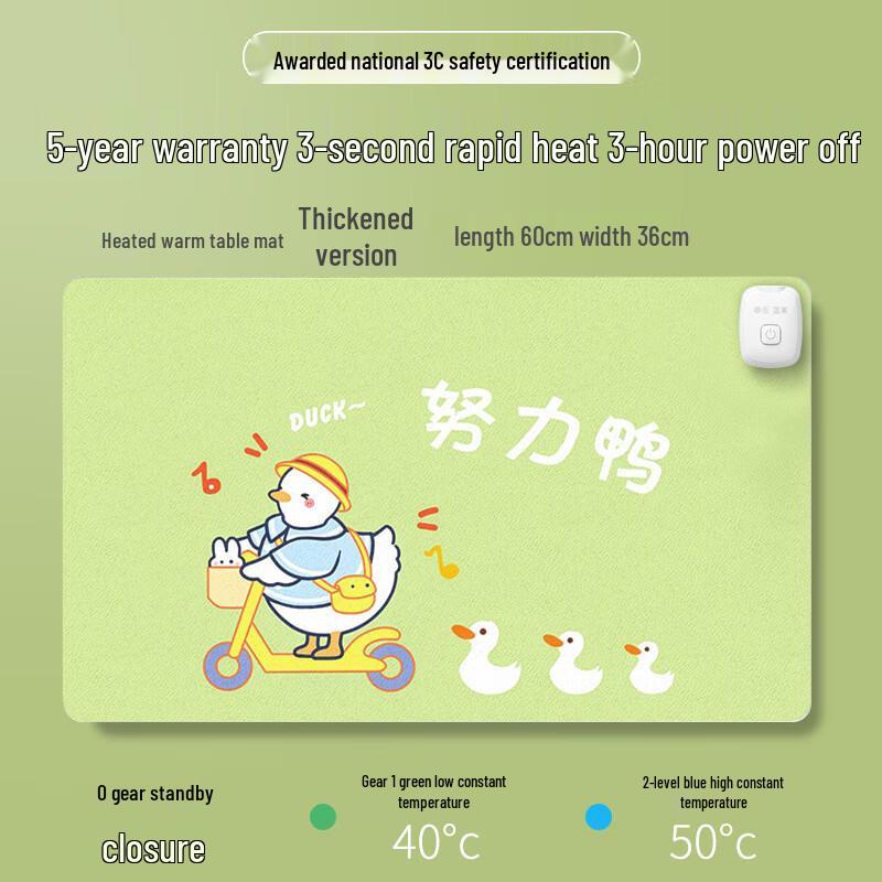 Heated Oversized Desk Pad & Mouse Mat with Timer