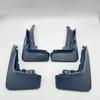 Compatible Mud Flaps for BMW X7 G07 (2019-2023 Models) with Running Boards