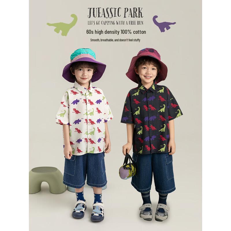 Boys' Dinosaur Print Short-Sleeve Summer Shirt