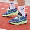 Cosmic Runner Dark Raisin Liquid Lime University Blue (GS)