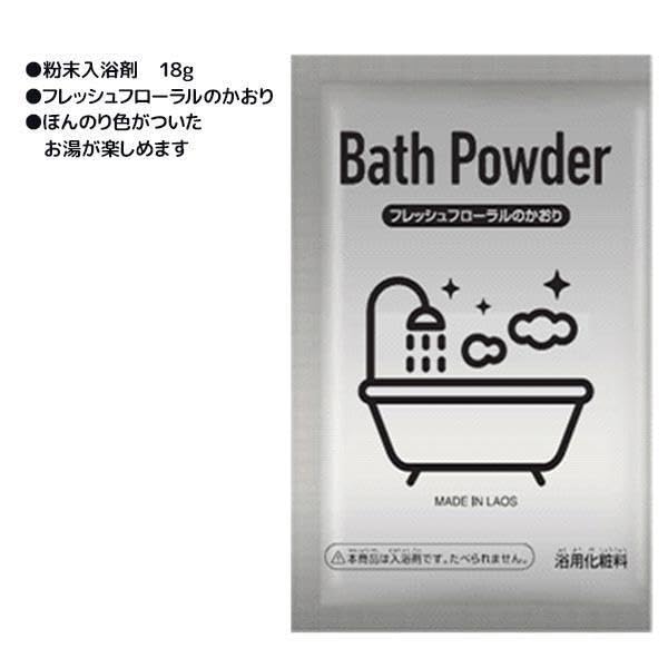 Charayu Figure Collection Expanding Sky PreCure Pretty Figure x 10 Piece Set