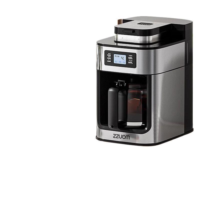 Smarte Amerikanische Kaffeemaschine: Automatischer Mahlwerk & Brühmaschine für Zuhause oder Büro