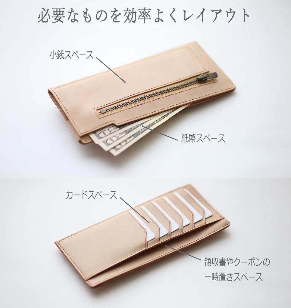 FRAGMAN bloom Flagman Bloom long wallet, extra small, handmade in Japan, Tochigi, genuine leather, thin and compact, with a large capacity, in camel.