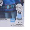 Disney Store (Official) Disney Animator Collection Doll Elsa with Friend