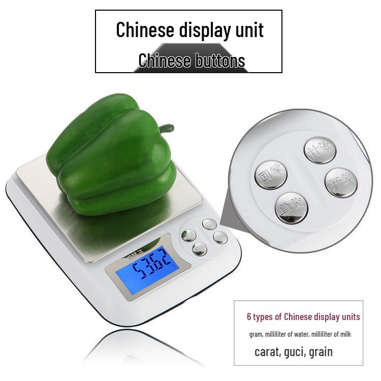 High-Precision Mini Electronic Kitchen Scale for Baking and Tea.