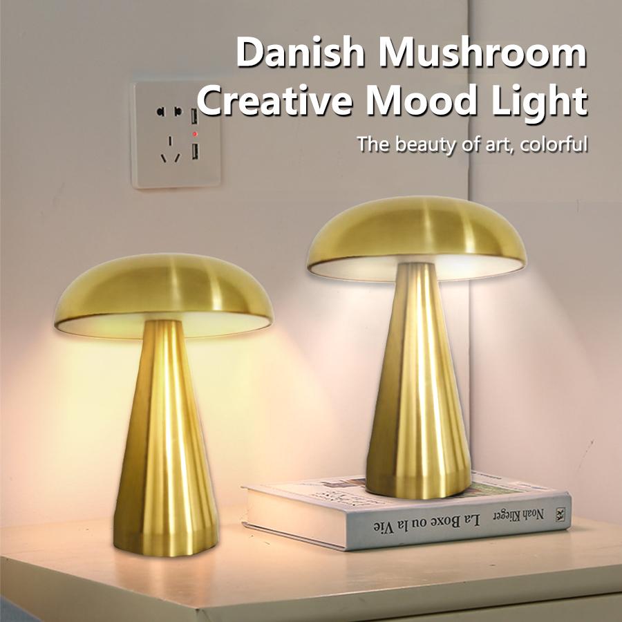 Retro LED Night Light Mushroom Table Lamp Touch Sensor Desk Lamp Rechargeable Reading Lamp For Bedroom Bar Coffee Restaurant
