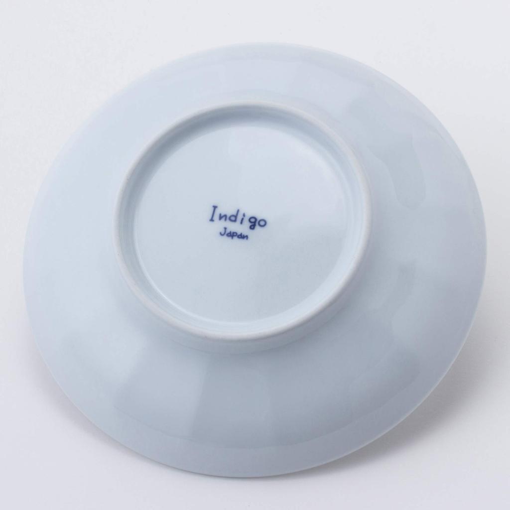 Keramika Nishikai Talíř Hasamiyaki Malé servírované 5 nádobí Přibližně 15 cm v myčce Indigo Maru Japonská sada Made in Japan 13309,