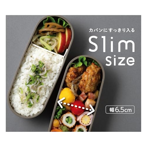 Thermos Lunch Box 2 Tier Fresh Lunch Box 600ml Mocha Slim Size Dishwasher Safe Microwave Safe DJT-601W MC