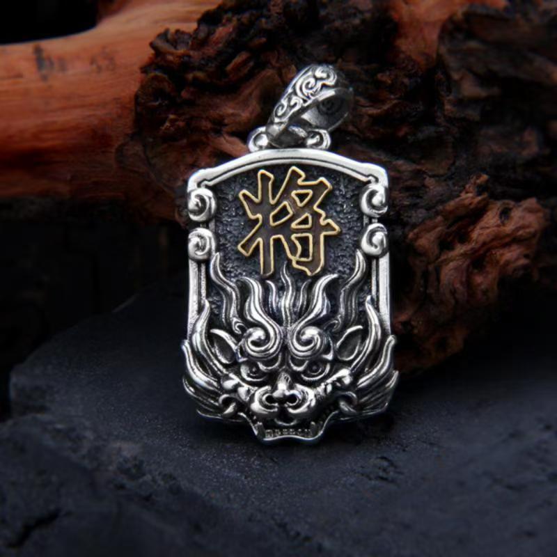 Necklace Ancient Style Tang Lion General Token Pendant Men's High-end Gift Pendant