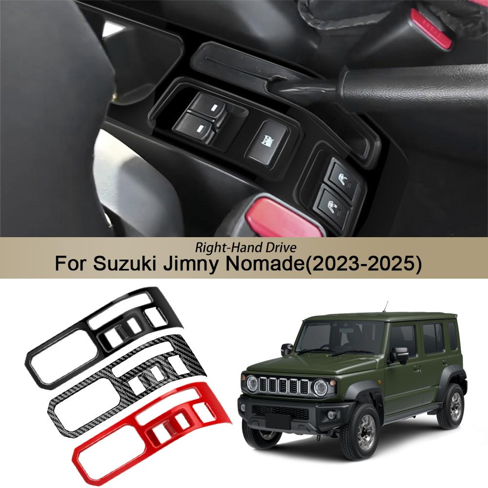 Car Central Console Handbrake Panel Cover For Suzuki Jimny Nomade RHD 5-Doors 2023-2025 ABS Auto Decoration Interior Accessories