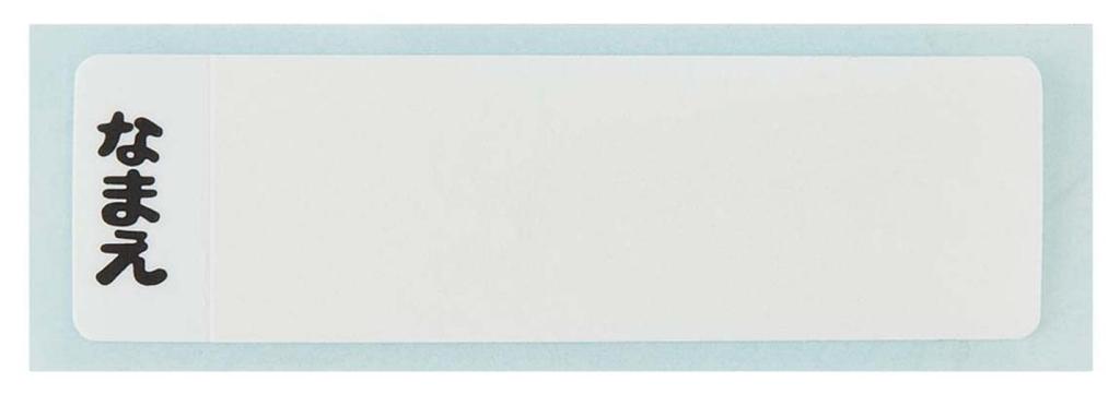 Skater Chopsticks and Spoon Set, Pokémon, 23N, Made in Japan, CCA1AG-A