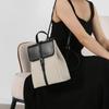 Summer new casual vacation-style leather and linen backpack with a French relaxed feel, large-capacity school bag