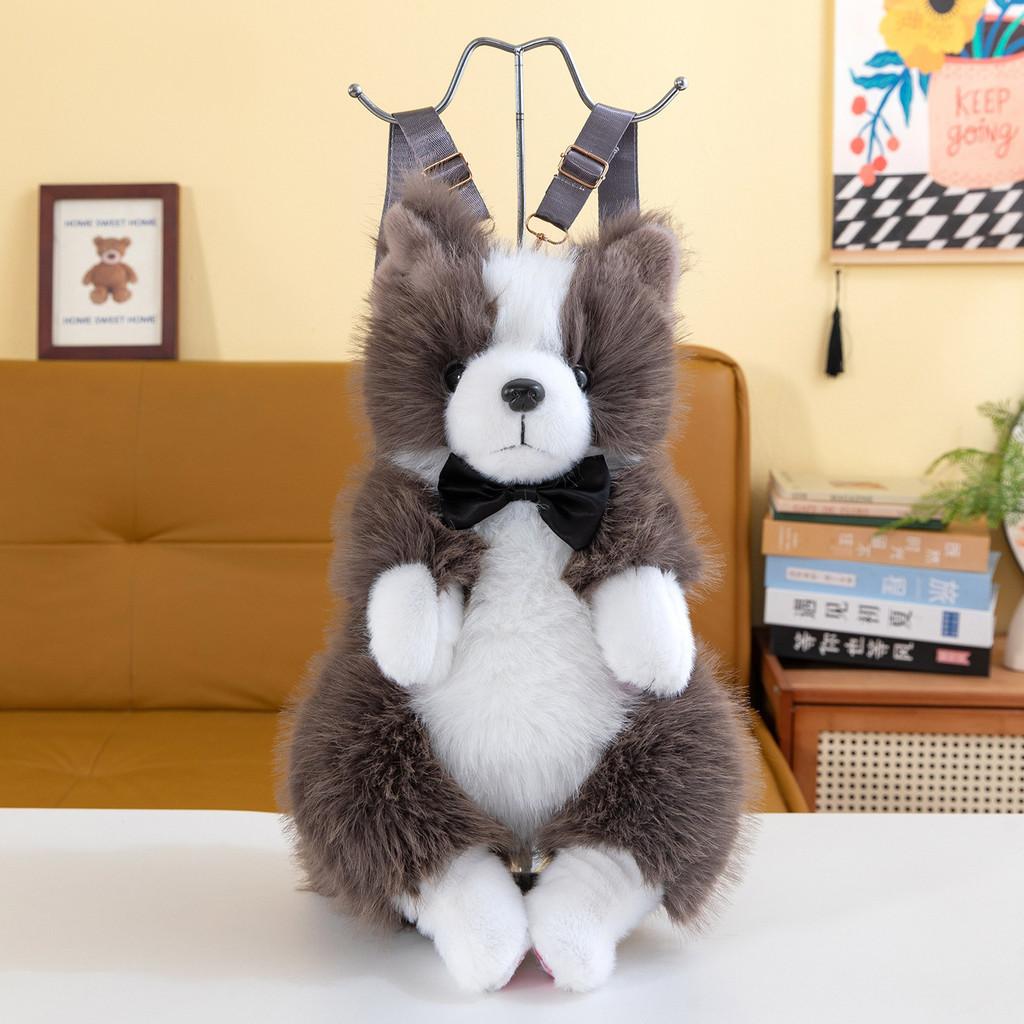 Border Collie Cartoon Plush Bag With Soft Polyester Material For Day Trips And Giftgiving
