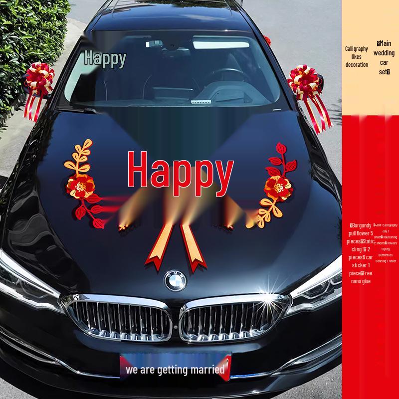 Complete Wedding Car Decoration Set: Escort Car Hood Flowers, Welcome Garland, Double Happiness Arrangement for a Festive Display