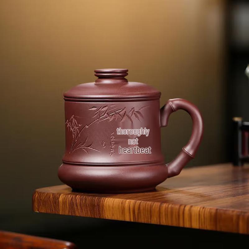 Yunyan Purple Clay Tea Ware Collection