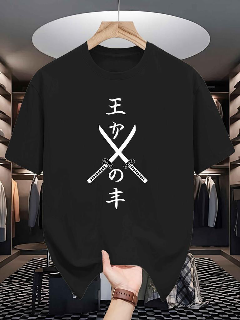 Japanese Samurai Katana Cross Sword Kanji Print Unisexs T Shirt Summer Crew Neck Short Sleeve Loose Casual Street Fashion Tops