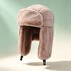 Hat Winter Thickened Plush Ear Protector Lei Feng Hat Men's and Women's Warm Windproof Cycling Outdoor Fashion Hat