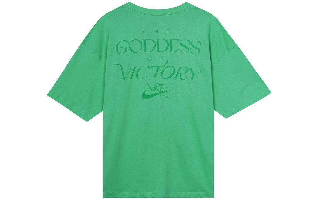 Nike Drop Shoulder Sleeve T Shirt Women's Green FB8218-363