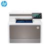 HP Color LaserJet Pro MFP 4303fdn