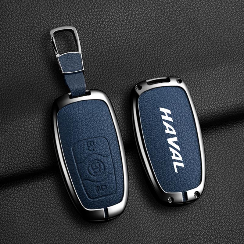 Fits Great Wall Haval Models: H6, Xiaolong H6S, Sport H2, Big Dog, F7X, M6, Chitu - Key Cover Shell Buckle