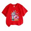 Kids Boys Girls Crew Neck Short Sleeve 100% Cotton T-Shirt, Cute Cartoon Bubble Tea Donut Graphic Casual Lightweight Summer Tee for Children Daily Wea