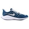 Nike Air Zoom Vomero 14 Minimalistische Tägliche Stoff Stoßdämpfung Rutschfest Langlebig Leicht Low Top Marathon Laufschuhe CU2987-401