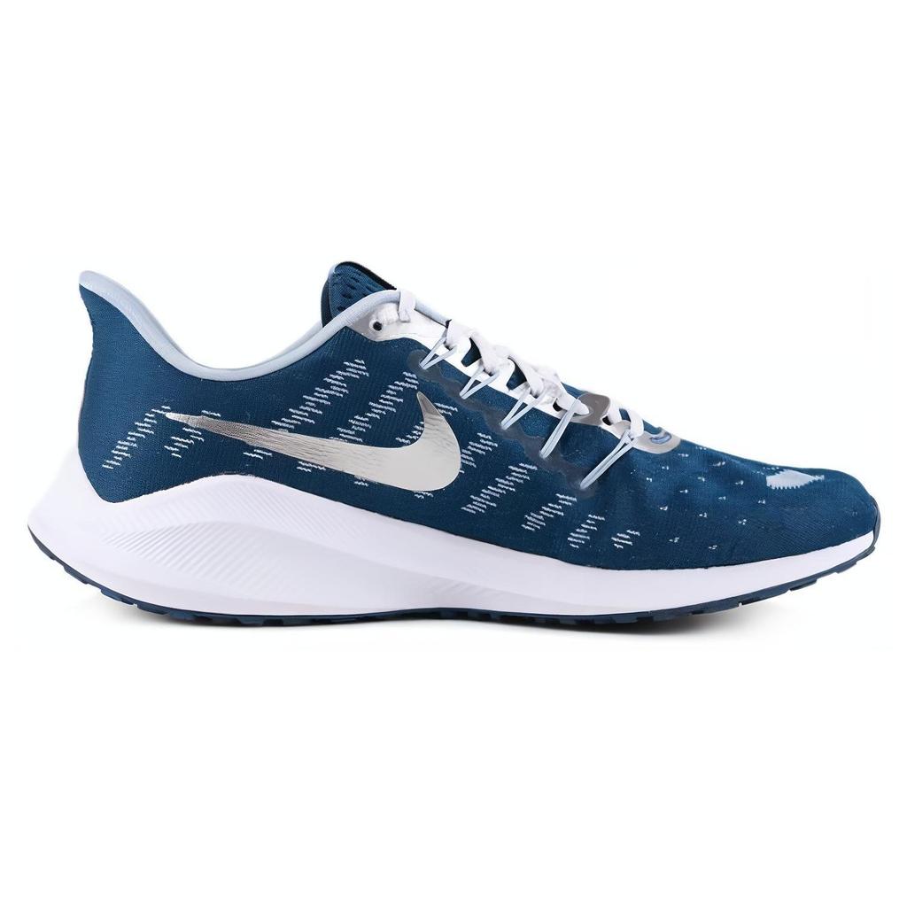 Nike Air Zoom Vomero 14 Minimalistische Tägliche Stoff Stoßdämpfung Rutschfest Langlebig Leicht Low Top Marathon Laufschuhe CU2987-401