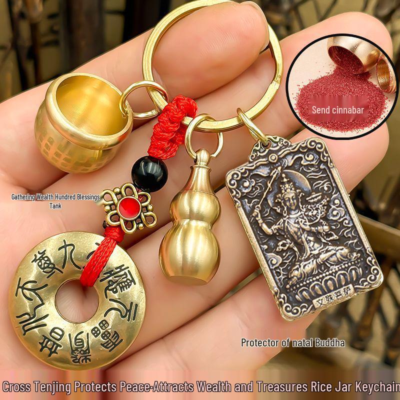 Zodiac Guardian Brass Gourd & Rosary Keychain Pendant for Wealth and Blessings
