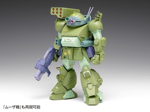 Wave Armored Trooper Votoms Scope Dog Turbo Custom Kiriko's Unit 1/24 Scale, Approx. 19cm Tall, Pre-colored Plastic Model Kit BK-182 (Robot)