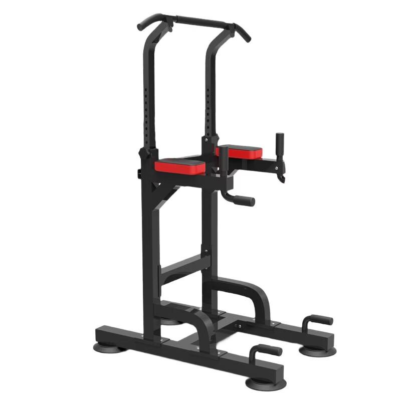 WEZHO Home Adjustable Pull-up Bar