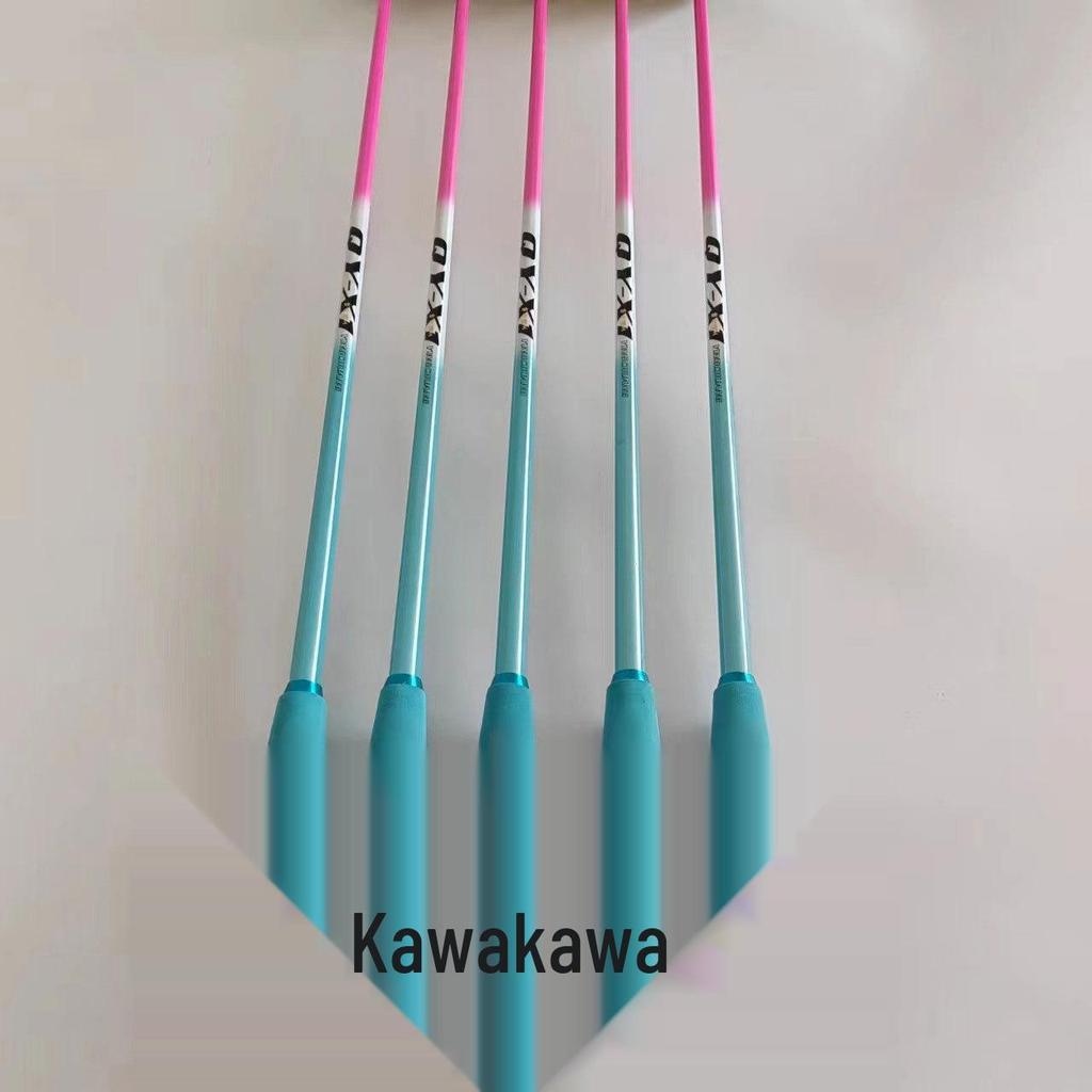 80cm Carbon Floating Ice Blue Super Hard Baiting Spoon - Lightweight Parabolic Long Cast Fishing Device
