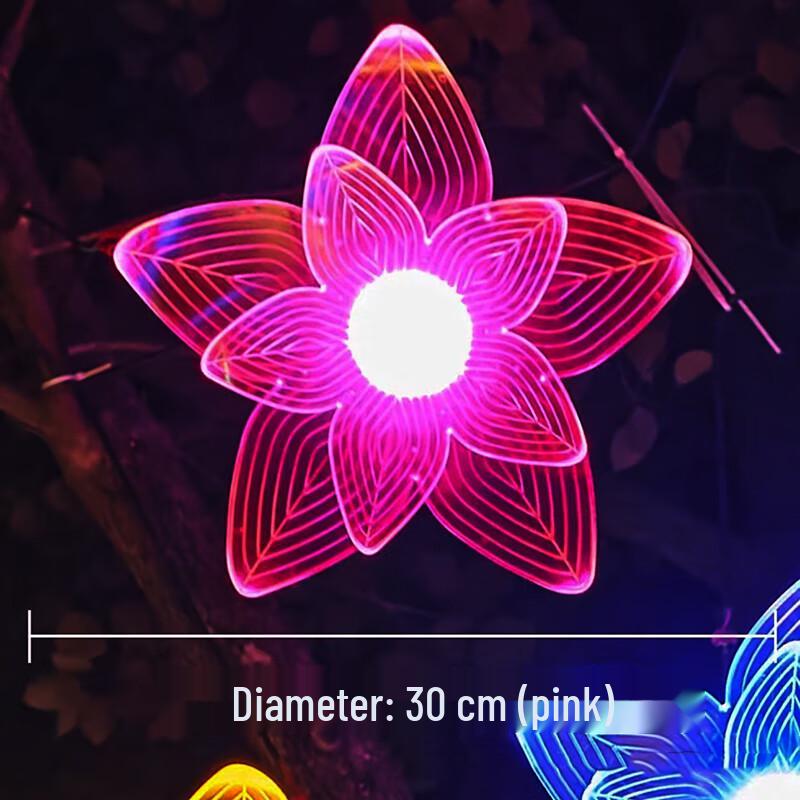 HEIXIE LED Outdoor Decorative Tree Lights Standard