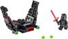 LEGO Star Wars Kylo Rens Kommandoshuttle(TM) Microfighter 75264