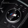 BMW Rotation Button Sticker Central Control Button Protection Cover For BMW G30 G32 G01 G02 G05 G06 G07 G26 G23 G22 F40 F20 G08