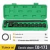 32mm Electric Extended Hexagon Wrench & Socket Set for Auto Repair