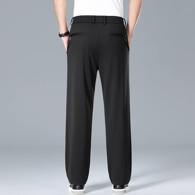 Fengxun Men's Four-Way Stretch Silk Blend Drawstring Pants