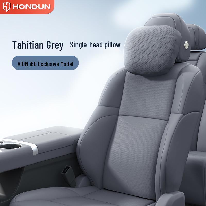 Essential Car Accessories for AION i60: Headrests & Lumbar Supports for Neck & Waist Protection, Interior Modification Parts.