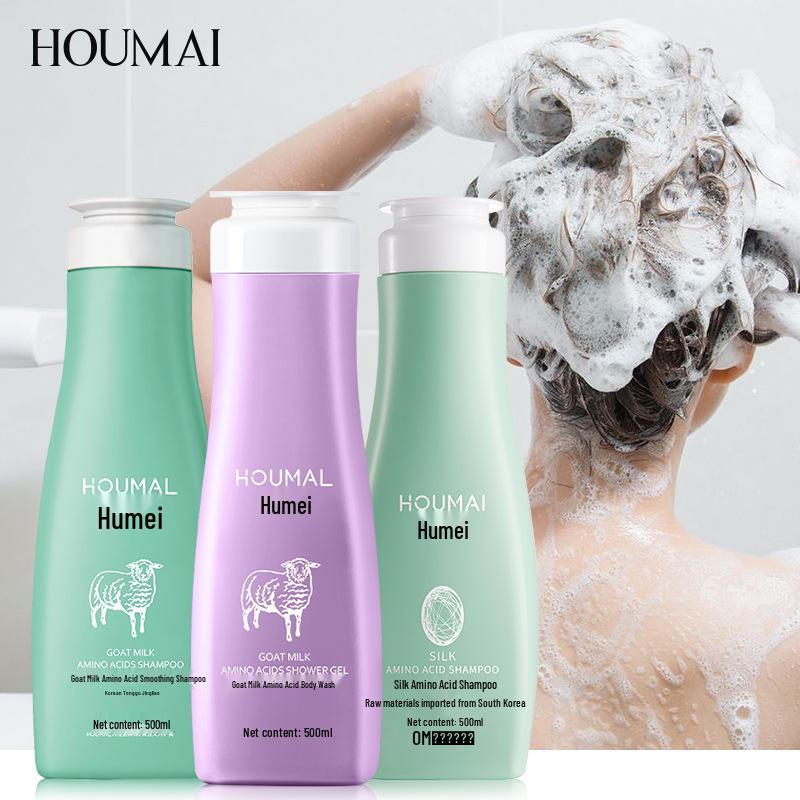 Hu Mei Goat Milk Shampoo: Smooth & Frizz-Free with Amino Acids, Scalp Oil Control