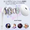 Latest Wired HiFi Clear Compatible with iPhone Earphones with Comfortable Ergonomic USB No Deep Remote Compatible with iPhone [2024 Model] Type-C