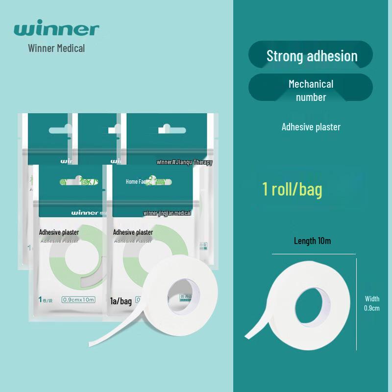 Winner Medical Adhesive Tape