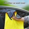 RSINC Microfiber Cloth Grey-Thick Lint&Streak-Free Multipurpose Cloths Pack of 1 JL186255431012
