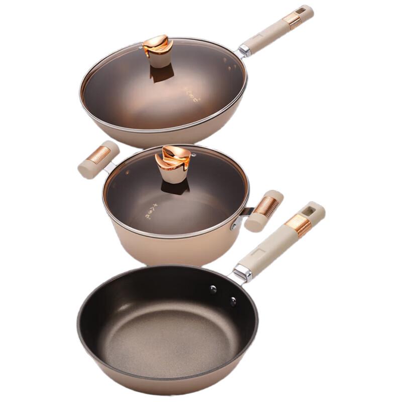 Shibazizu Haoya 3-Piece Non-stick Cookware Set