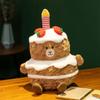 Creative Cute Strawberry Birthday Cake Bear Doll Plush Toy Bear Doll Children'S Holiday Gift Doll Premium Durable