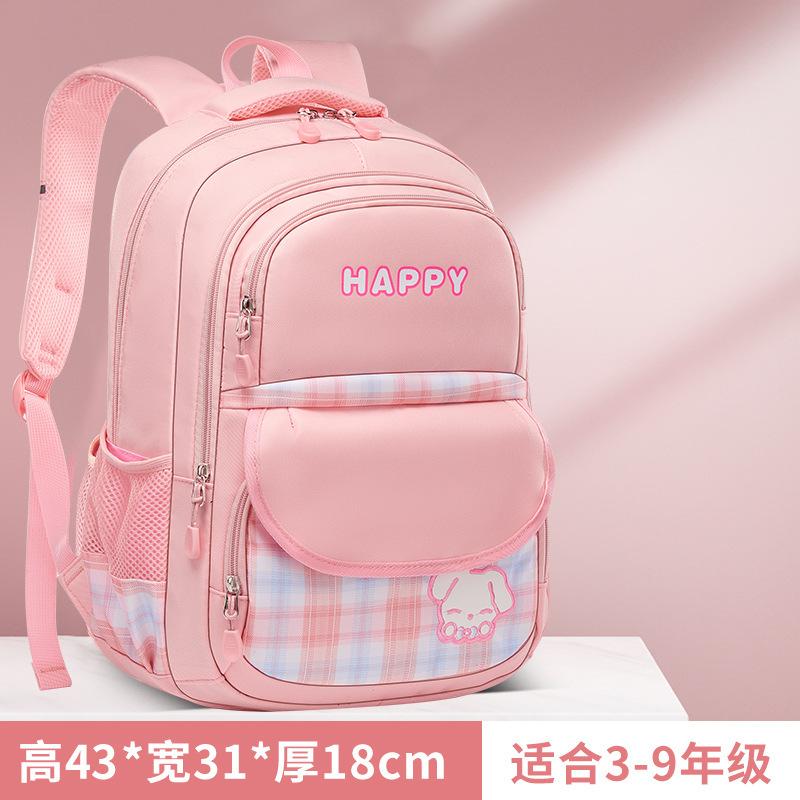 Sacs d'école primaires pour filles Cartable Kawaii Léger Sac à dos d'école pour enfants Sac à livres Sac à dos de voyage Mochilas Cadeaux white