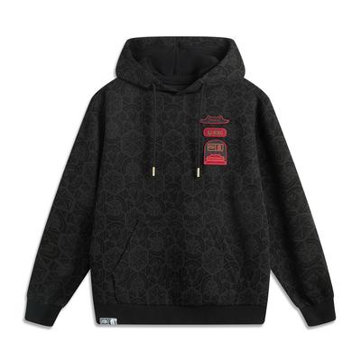 Li Ning X Saray Müzesi İşbirliği Ruyi Serisi Çin Yeni Yılı Zodyak Yılı Çin Kültürü Spor Moda Bol Kapüşonlu Üniseks Kapüşonlu Siyah Gri AWDV839-5
