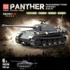 QUANGUAN Simulation Armored Vehicle Building Blocks Fortress Brick Model Puzzle Toy For Hobby Enthusiasts Home Decor Collection