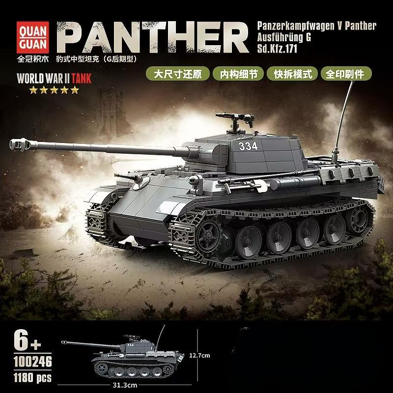 QUANGUAN Simulation Armored Vehicle Building Blocks Fortress Brick Model Puzzle Toy For Hobby Enthusiasts Home Decor Collection